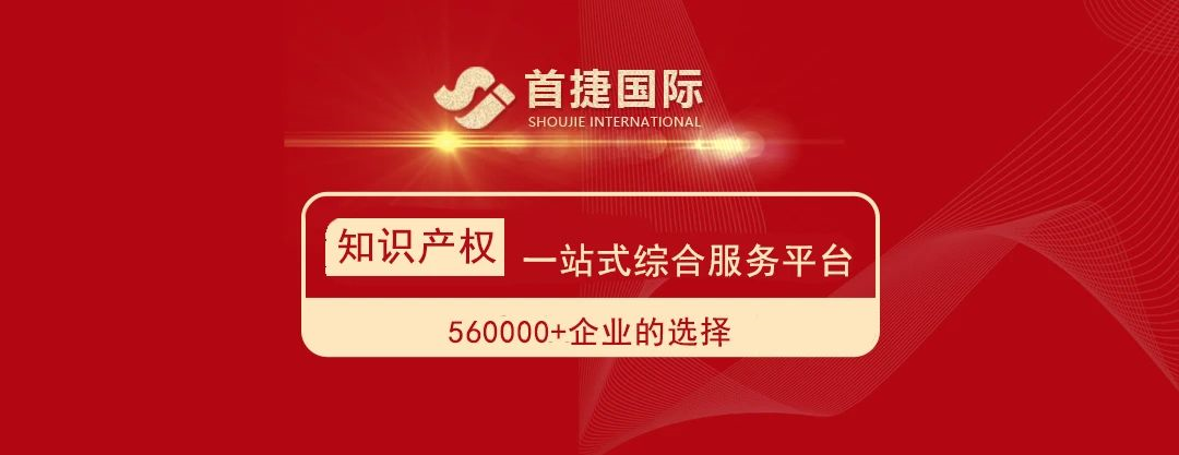 下载