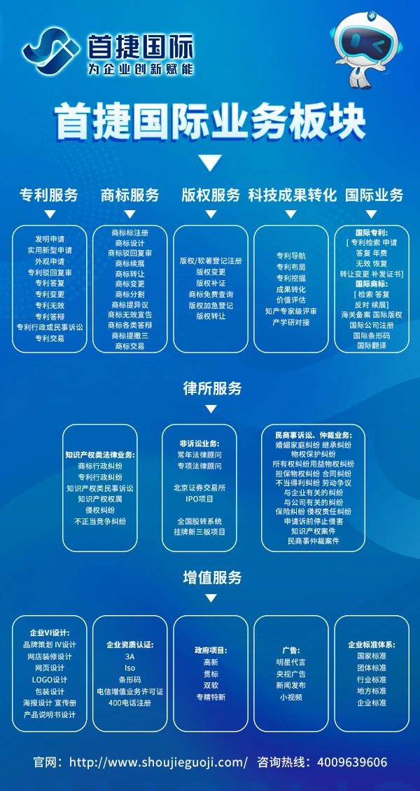 下载 (2)